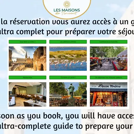 Margaillan - Parking - Jardin - Clim Arles